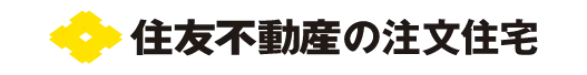 �Z�F�s���Y�̒����Z��