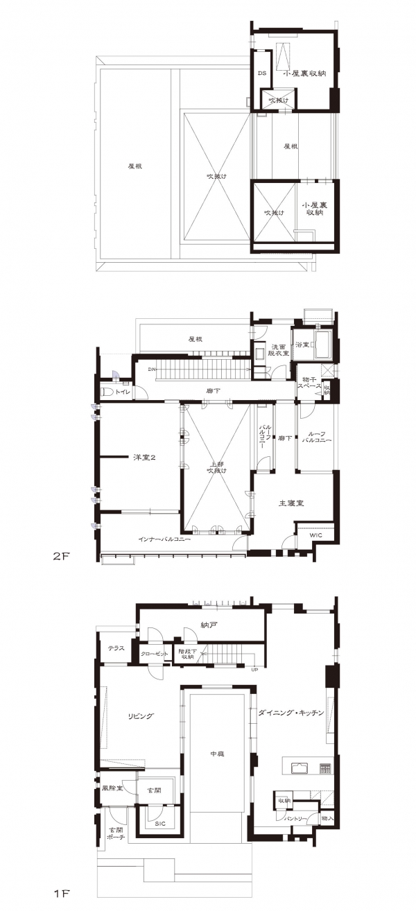 森林公園 モデルハウス 北海道 モデルハウス キャンペーン 注文住宅 新築一戸建てなら住友不動産 ハウスメーカー