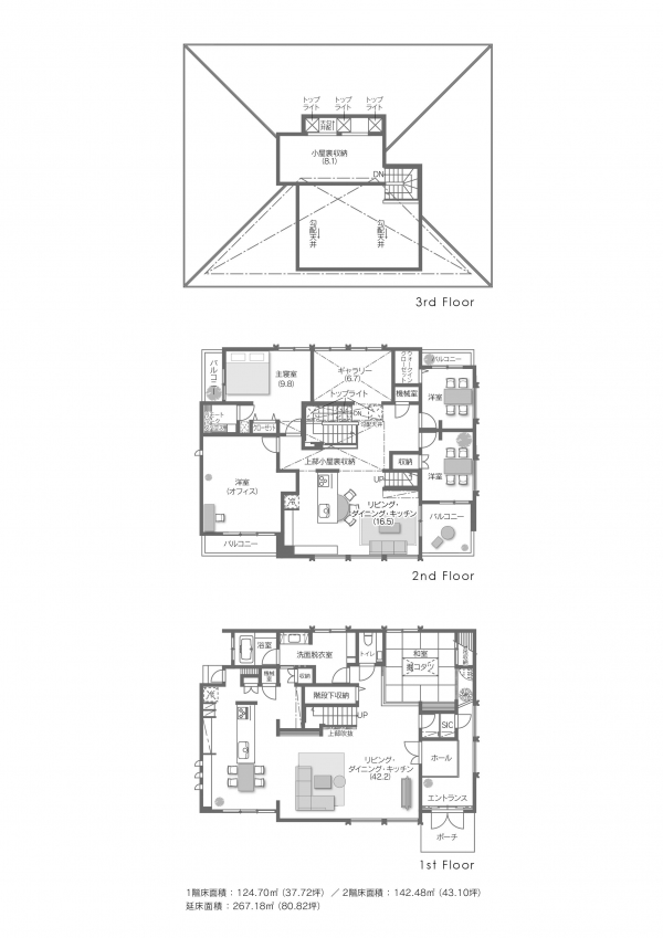 宇都宮 モデルハウス 栃木県 モデルハウス キャンペーン 注文住宅 新築一戸建てなら住友不動産 ハウスメーカー