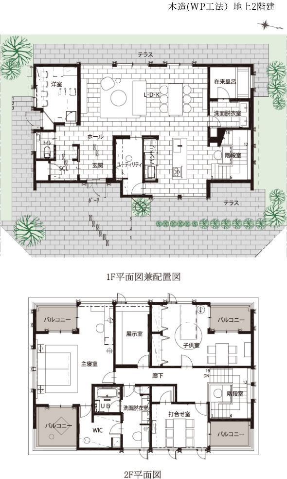 木造（WP工法）地上2階建