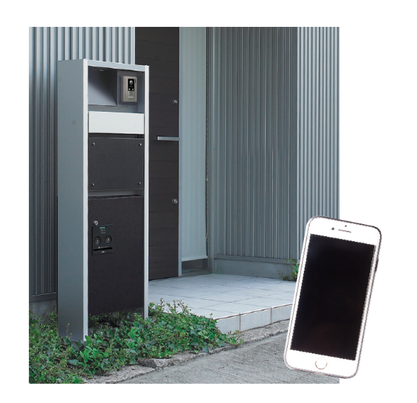 スマートHEMS宅配ボックス