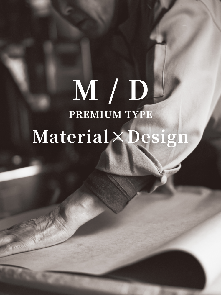 M/D PREMIUM TYPE Material×Design