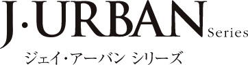 ジェイ・アーバン シリーズ