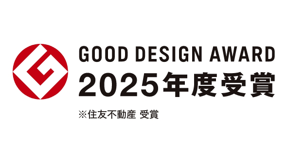 GOOD DESIGN AWARD 2024年受賞