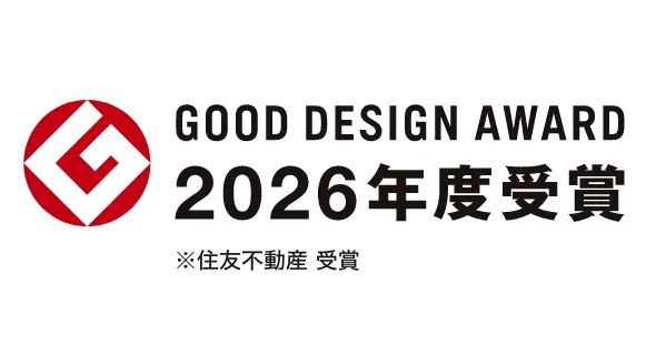 GOOD DESIGN AWARD 2026年受賞