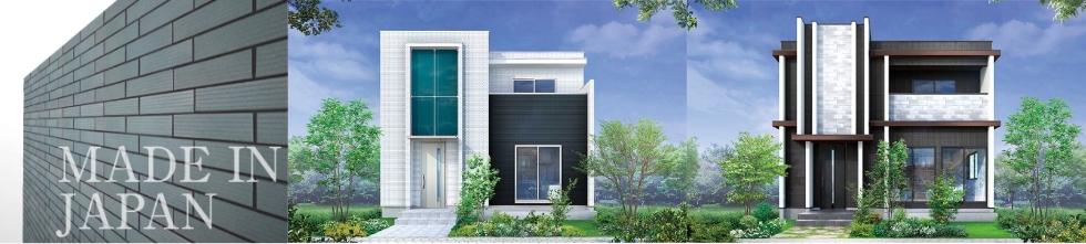 ハイドロテクトタイル