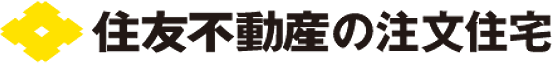 住友不動産の注文住宅