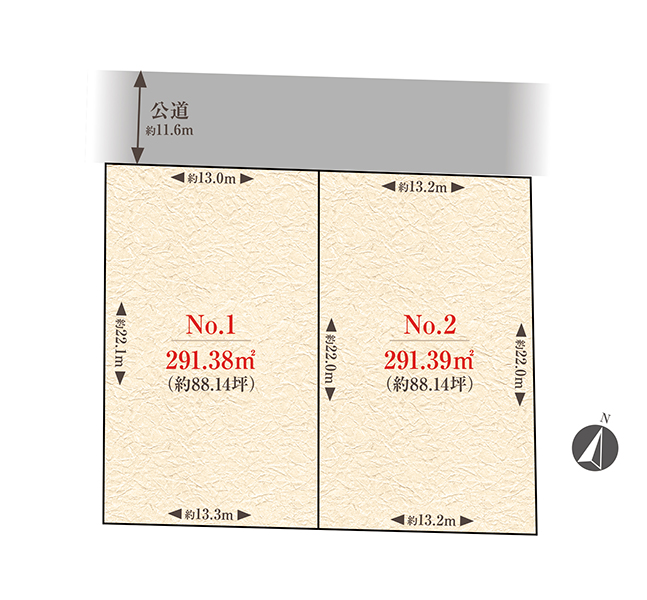 SUUMO】小路2（小路駅） 3780万円 | 新築一戸建て・一軒家